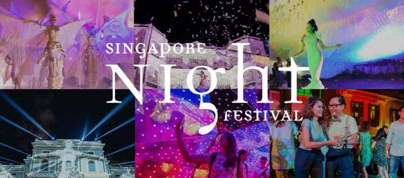 新加坡最梦幻、最酷炫的灯光节“仲夏夜空”再度来袭