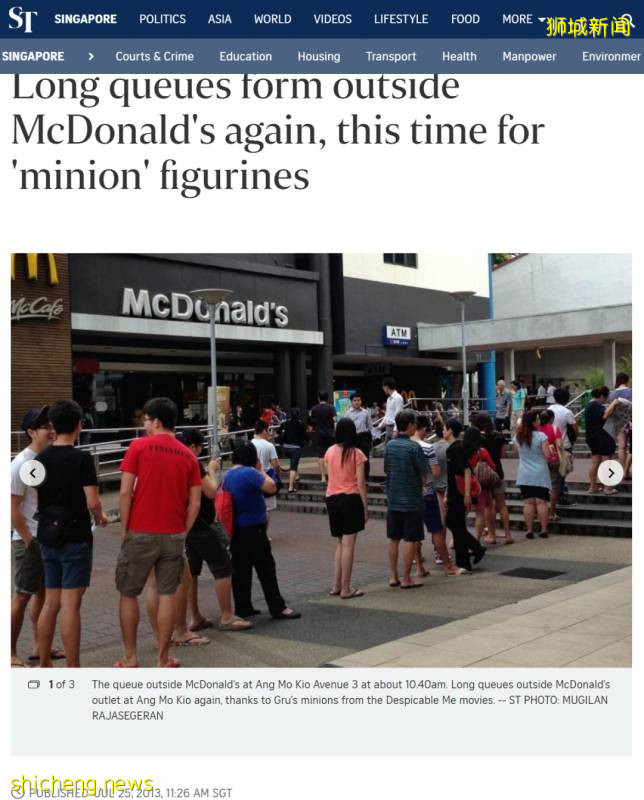 排队预警！在中国被炒到1万元的麦当劳玩具来新加坡了