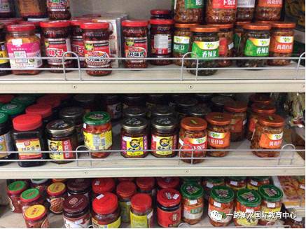 新加坡国立大学的膳食美味适您的口味吗