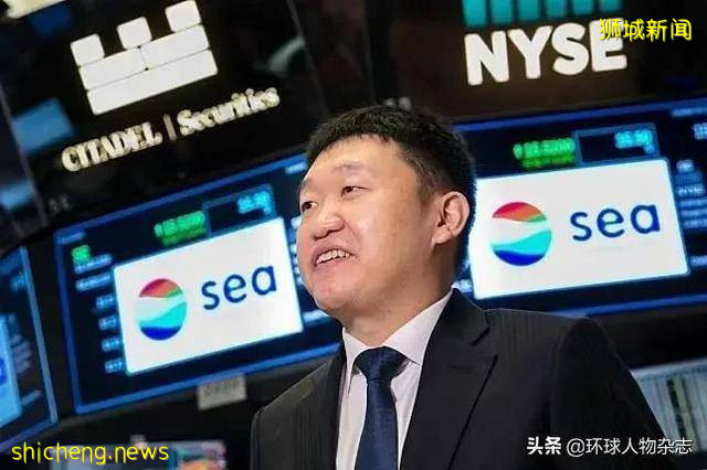 新加坡首富換人！43歲“東南亞小淘寶”老板身家千億，又是從中國走出去的 .