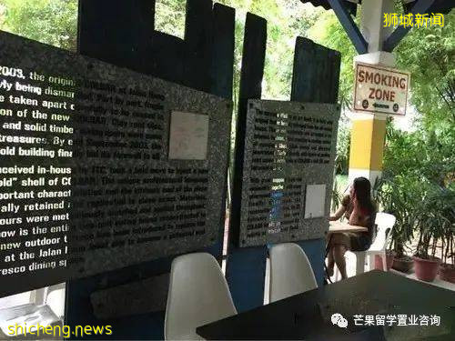 新加坡成立有限公司后续维护至关重要