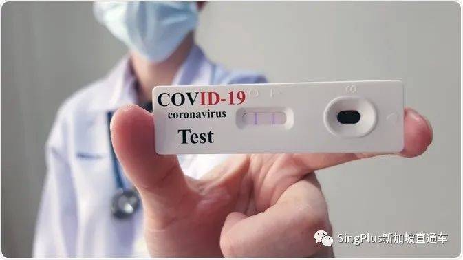 冰岛率先发行、泰国跃跃欲试，新加坡也会推行“疫苗护照”吗
