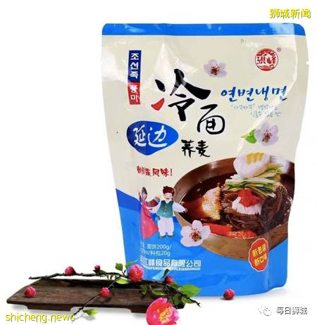 論在新加坡吃一頓正經的韓餐有多難?點進來看就知道了!