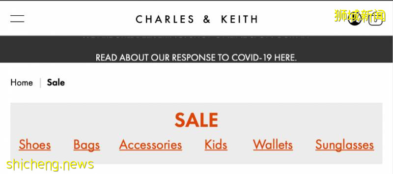 電商狂歡、宜家大促、絲芙蘭半價，新加坡線上GSS折扣季來襲!