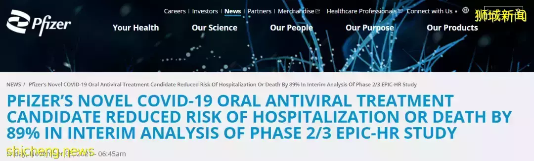 重磅!中国首款新冠特效药获批,开放有希望!新加坡会购入吗