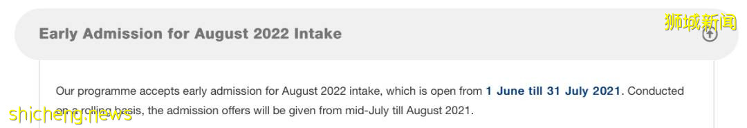 好消息!NUS理学院硕士项目开通优先录取啦