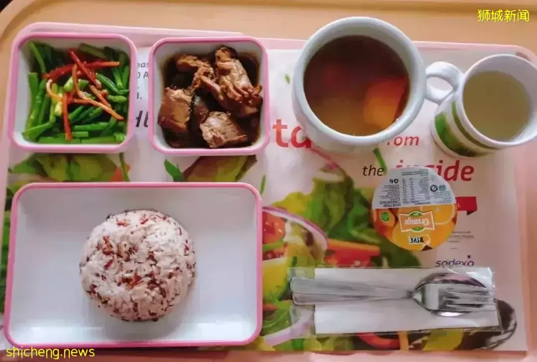 在新加坡生娃有多爽?360度全景体验公立医院生产过程