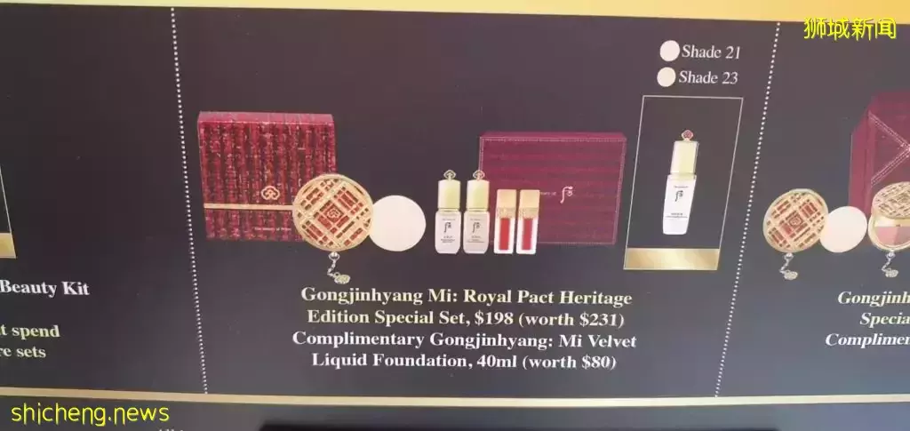 便宜到没朋友!TANGS开春会员日现场直击!12%返现拿到爽!雅诗兰黛买一送一