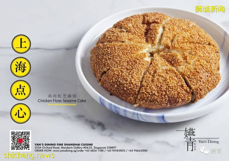 精致美味|嬿青私房點心攻略