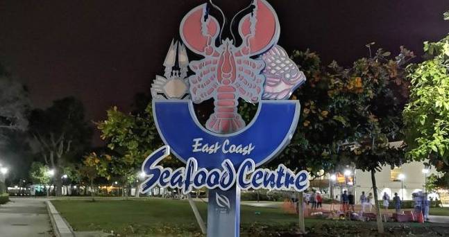 新加坡這家海鮮音樂餐廳要火！人均不到$40，還有現金紅包免費領