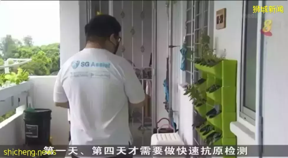 居家待康复者大增 义工代买日用品送上门