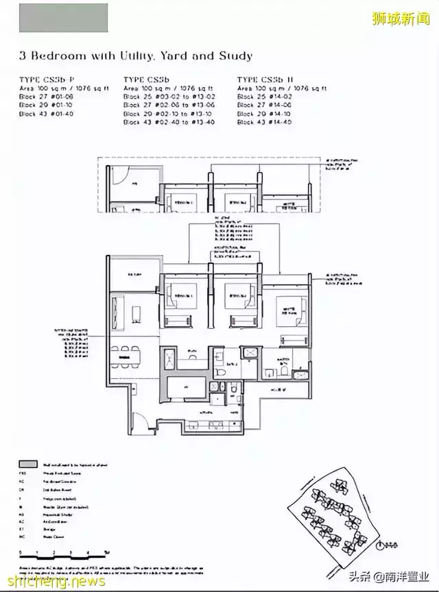 North Gaia 2022年第一個EC粉墨登場