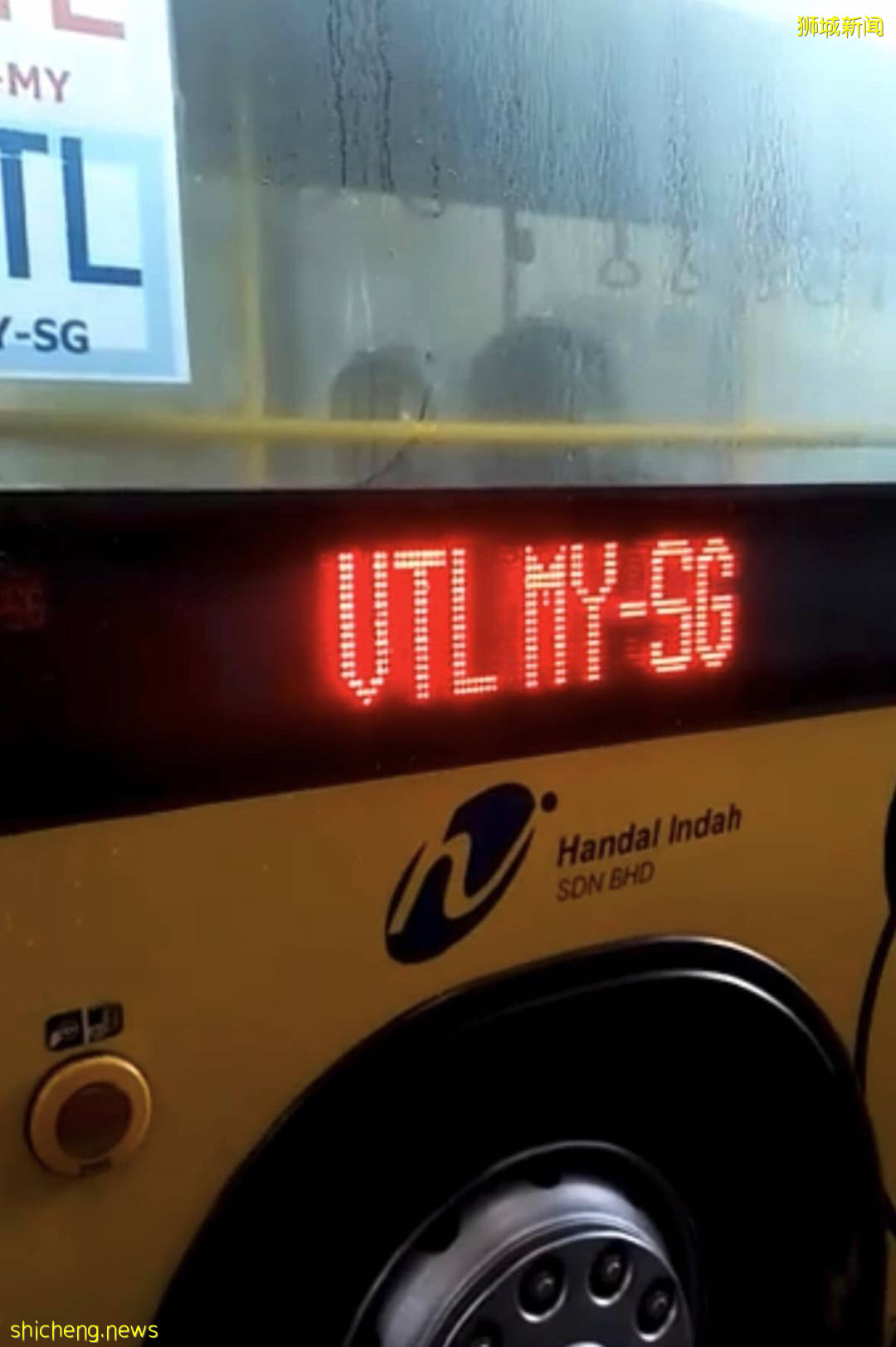 下周！新馬陸路VTL正式通關，車票今天開售