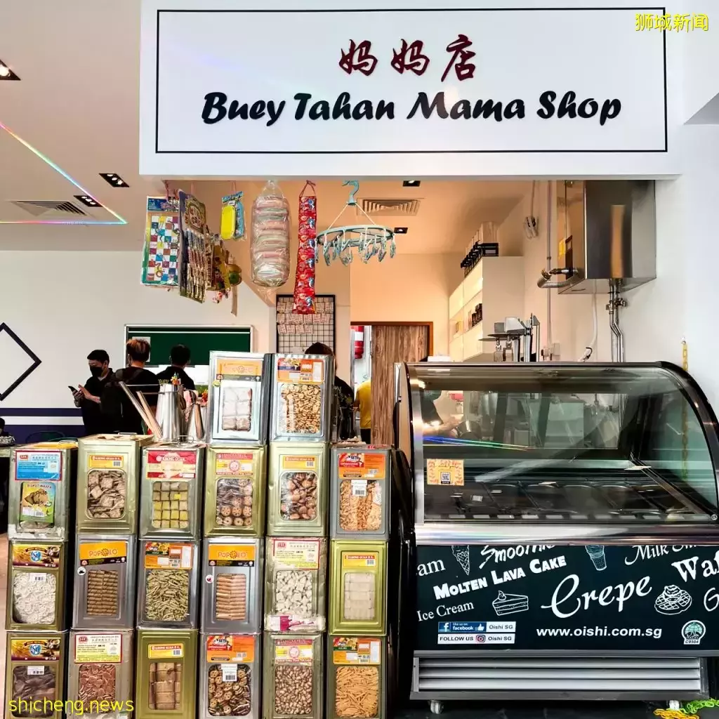 Downtown East懷舊複古餐廳!新店開張Buey Tahan Seefood早餐買一送一,直到6月5日