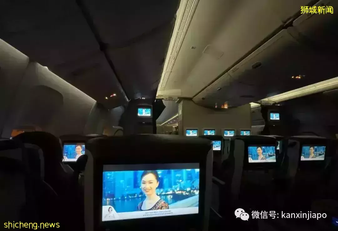 新加坡VTL突然喊停售票,疫情下出国游巴黎来之不易