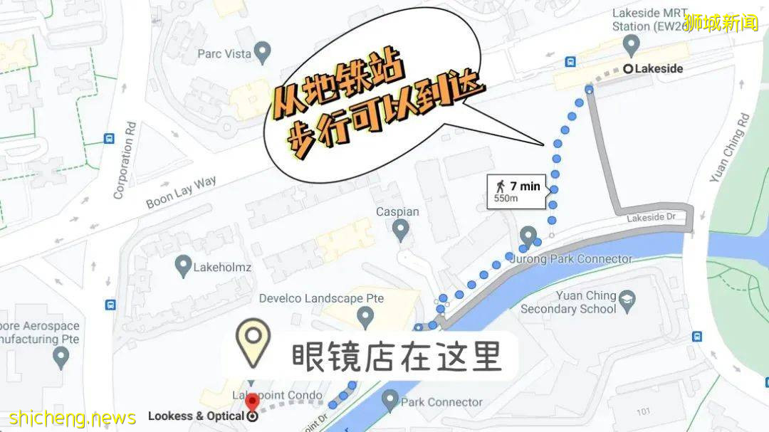 喜大普奔！防控孩子近視的“黑科技”鏡片，終于來新加坡啦