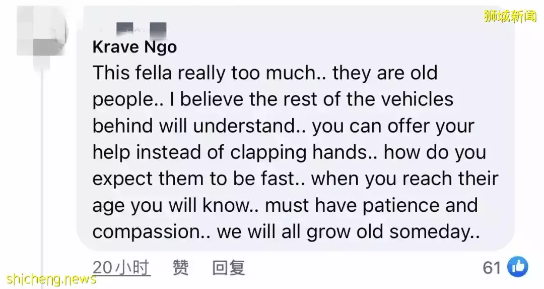 新加坡醫院某保安轟趕老人！氣急：“他不能走路！我也老了”