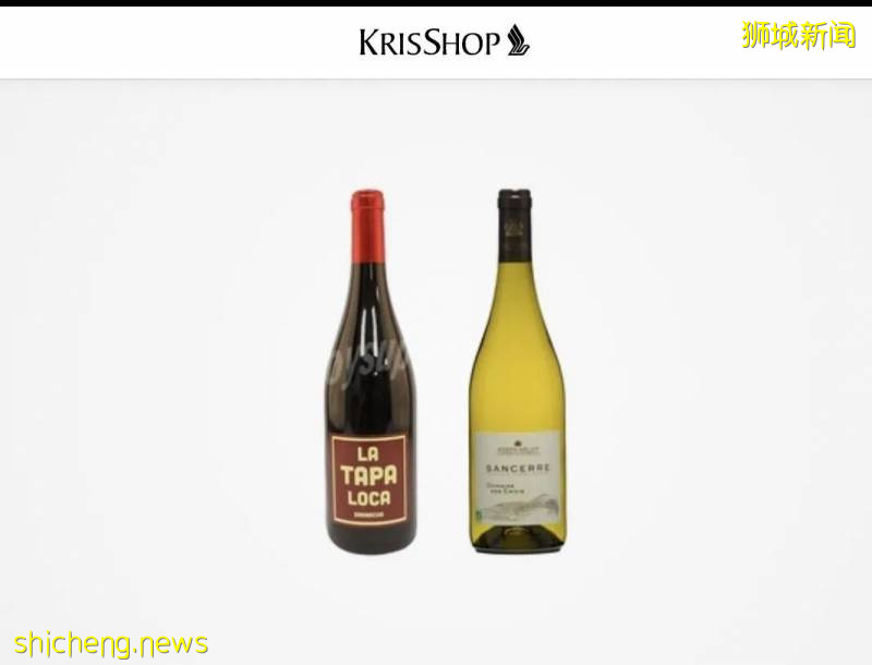 一波最新折扣！樟宜KrisShop周年大促！全岛60多家餐馆买一送一