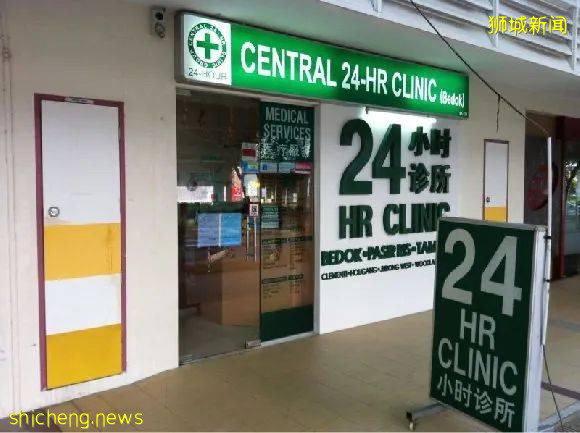 新加坡药店可以买到哪些药?跟诊所有何区别