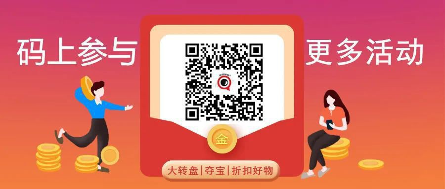 LA PRAIRIE爆省$222, SK-II减价$168，最划算的NOVELA会员节马上来啦！