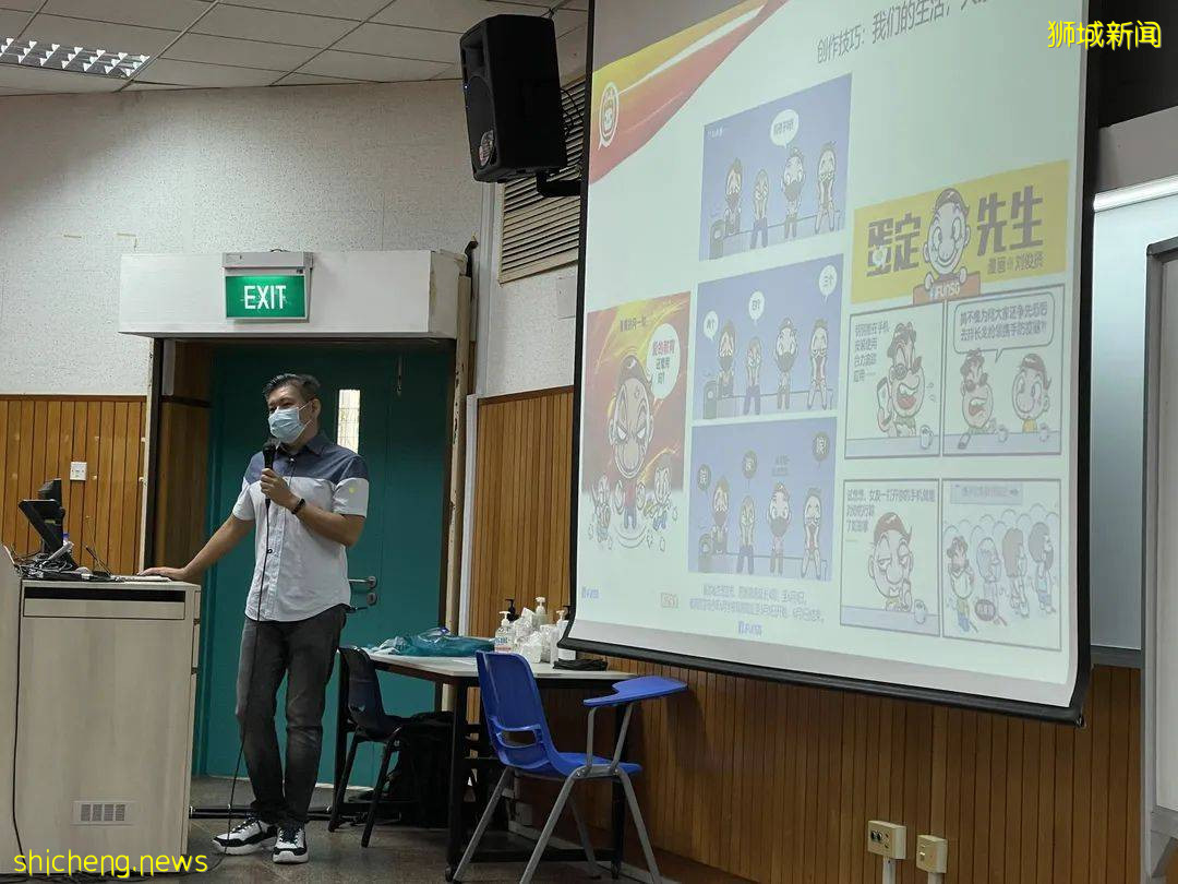 講母語，勿忘本！安德遜實龍崗初級學院瘀斑母語雙周活動寓教于樂