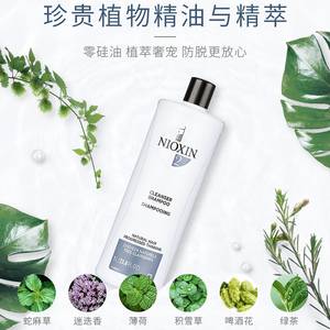 月底剛領薪水必須嗨一下!資生堂、Peter Thomas Roth、天使梳、NuFACE等集體打折咯