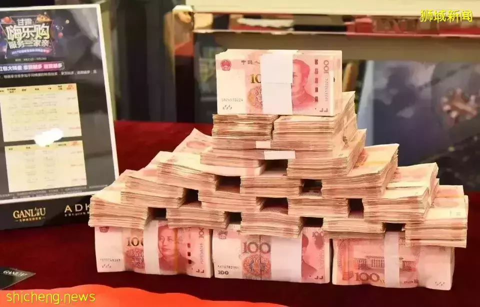 林俊傑炫富炫出新高度：砸78萬，買了三塊“元宇宙”虛擬新地塊