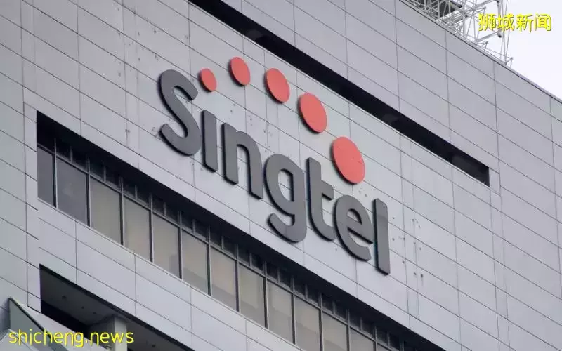 新电信澳洲子公司就不利判决提出上诉