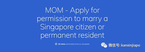 因怀孕而被公司裁退!持新加坡WP工作准证的员工能生孩子吗