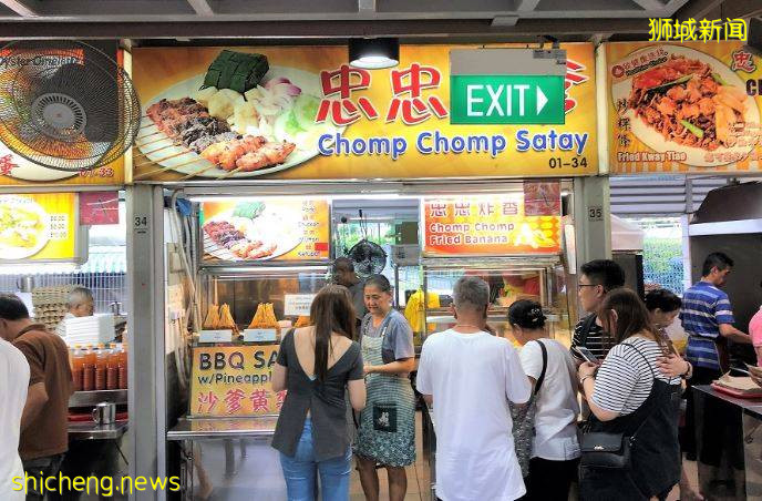 新加坡哪裏可以吃米其林Hawker?這十間千萬不能錯過