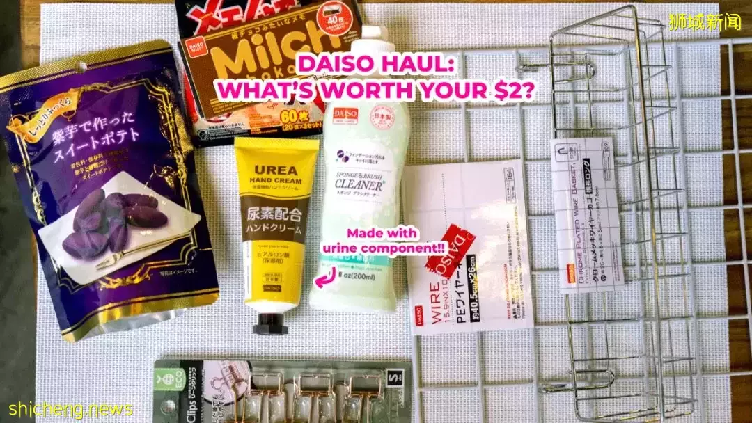 物價飙升!20年第一次,跟兩元店說再見!新加坡買車車牌就要近50萬人民幣