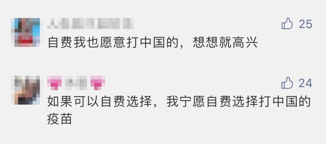 《柳葉刀》曝重大新冠後遺症！1/3痊愈患者中招！爲什麽新加坡還沒批准中國疫苗