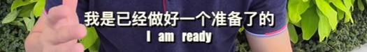 因爲疫情，他從新加坡知名銀行辭職，送起了外賣，日入200新幣