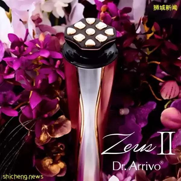 一年一度GSS大促開始啦！解鎖寶藏美容儀隱藏折扣獨家秘笈，超多熱門型號美容儀超低價帶回家