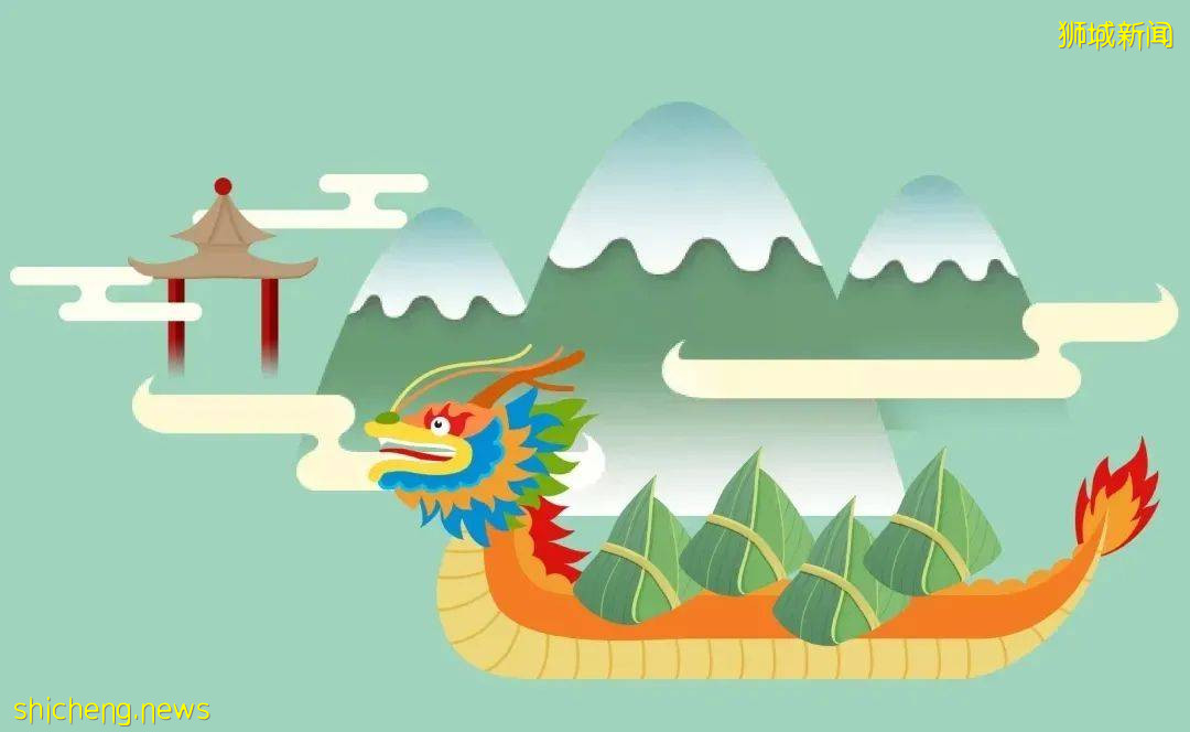 端午節將至,在獅城新加坡也能過上家鄉的節日