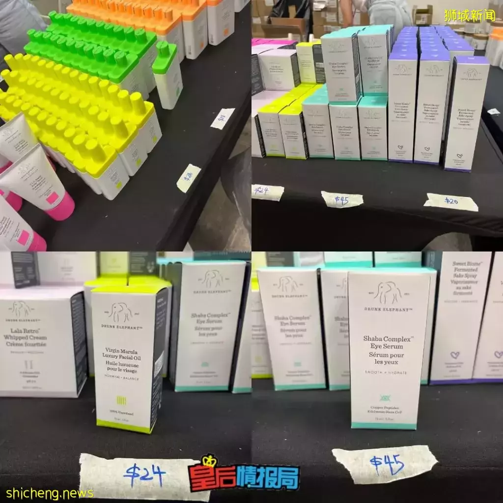 资生堂特卖会回归啦！全场白菜价，时隔三年终于又可以疯狂扫货啦