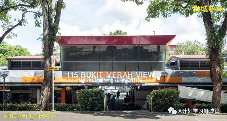 6月14日，新加坡疫情：新增25起，其中社區18起，宿舍客工1起，輸入6起；紅山景巴刹出現感染群，訪客免費檢測