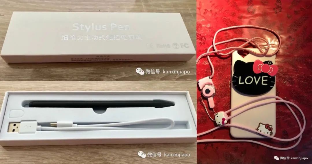 全新未拆封的闲置物品，看到就是赚到！