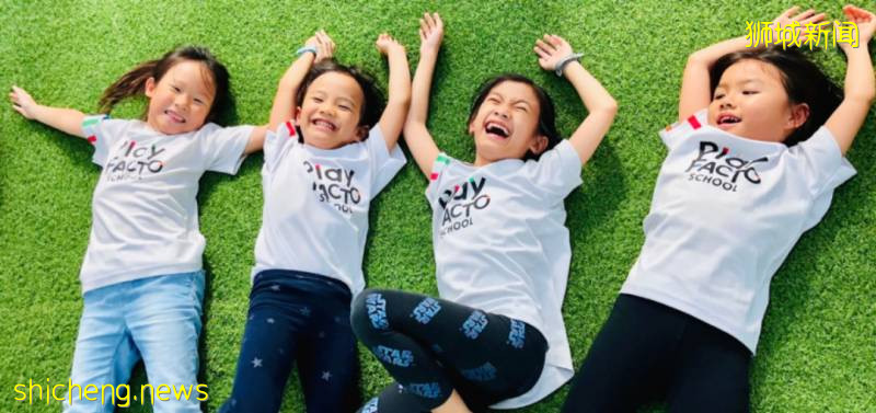 幹貨!新加坡最熱門的托管中心,全在這裏了