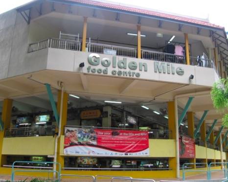 ​甘榜格南 (Kampong Gelam) —— 歲月更叠下異域風情與本土文化的交織融合