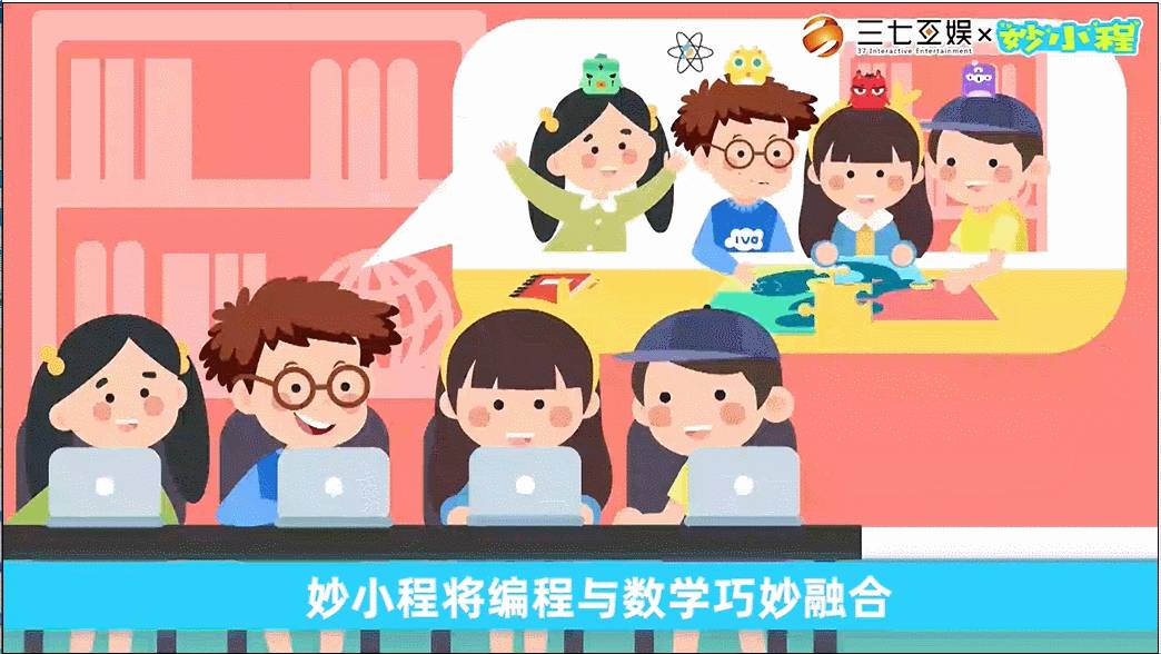 新加坡智慧国家计划下,教育发展大改革,你的孩子要了解下