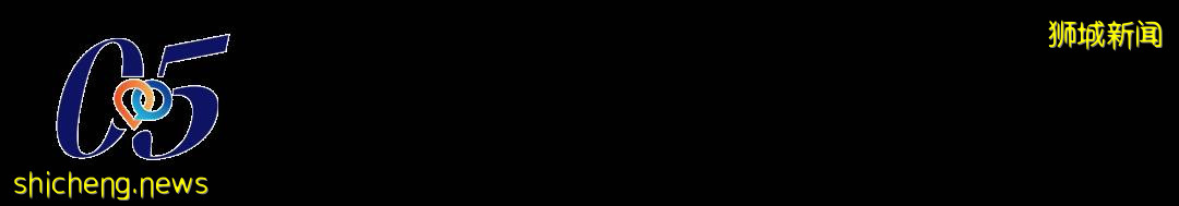 申請新加坡PR這樣能保證成功？這些重要提醒和經驗分享非知道不可