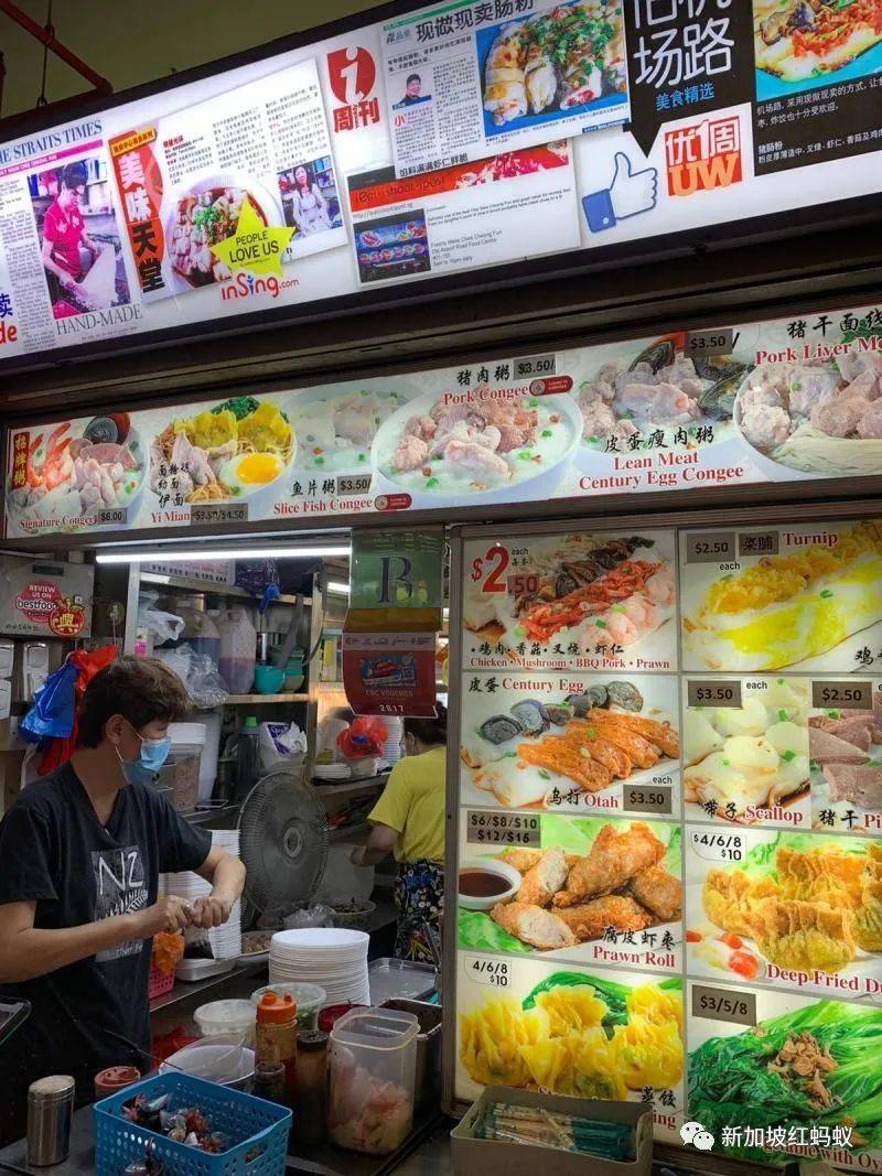 在新加坡能吃到的豬腸粉口味,比想像中的還要出乎意料