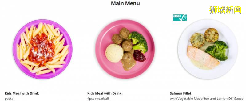 宜家最新菜单竟然有龙虾!下一条朋友圈就靠它了