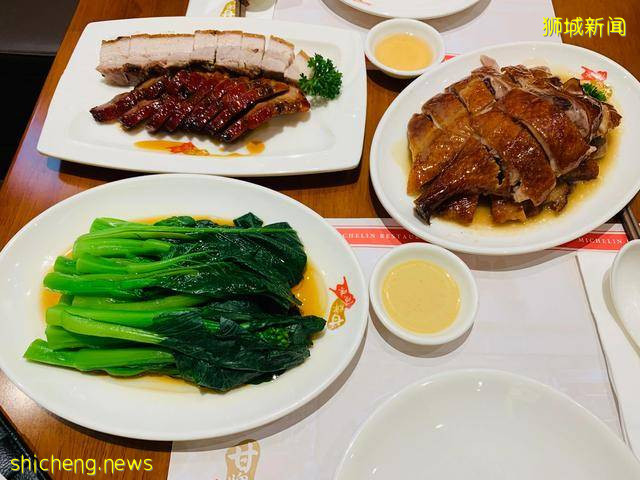 吃遍新加坡 第27期：专注做烧腊的米其林餐厅