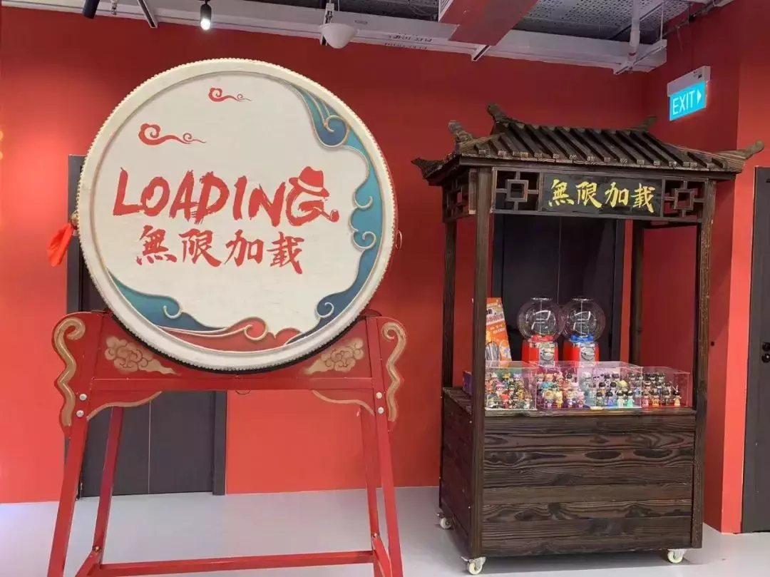 【LOADING無限加載】新加坡最in實景劇本殺新店，直接沖