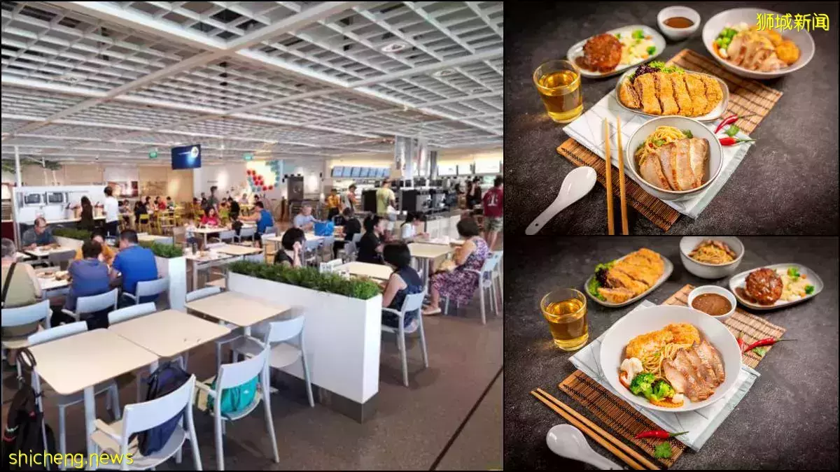 新加坡宜家推出伊比利猪排还有一系列新菜单 (限量~)