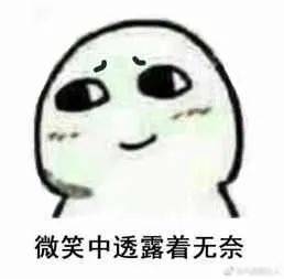 全球抗疫排行榜：中國第8，新加坡第11