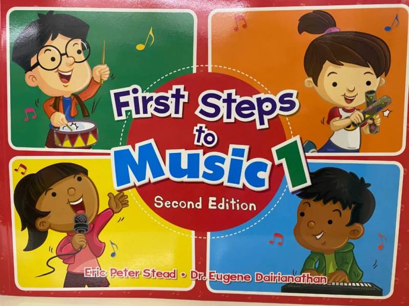 史上最全最新，新加坡小一學什麽