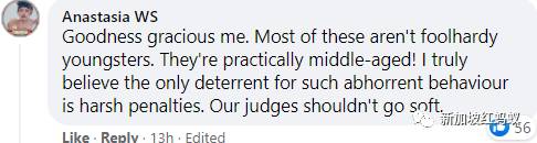 新加坡人年纪越大脾气越火爆？　这几人不但辱骂执法人员还动粗